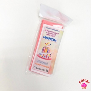 Шаблон для фото, копия (4)